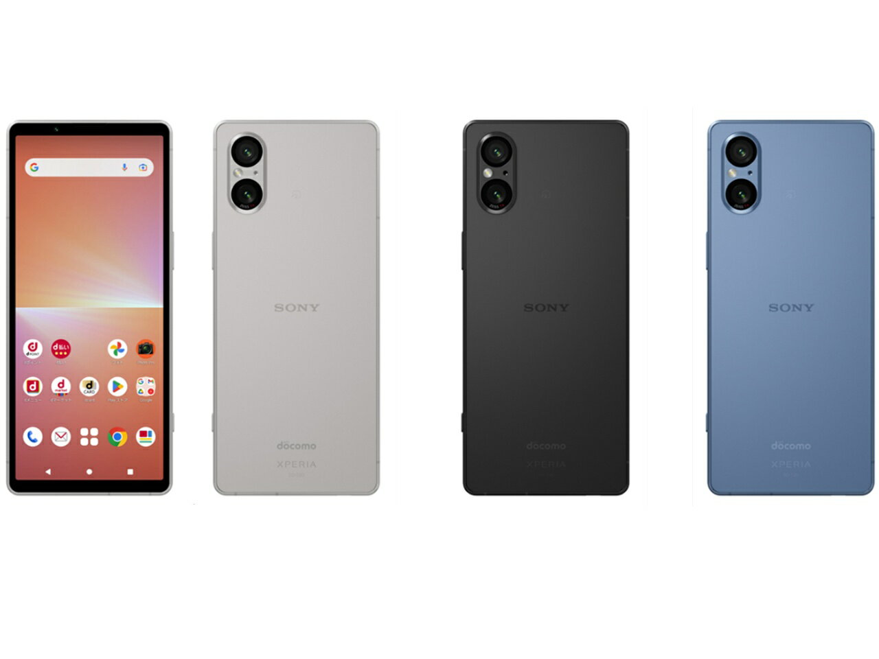 【中古】 Xperia 5 V SO-53D