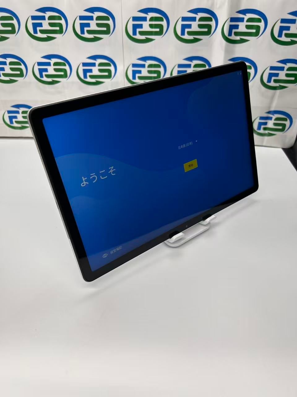 【中古】 LAVIE T11 T1175/BAS PC-T1175BAS 【4GB/128GB】 シルバー Android タブレット Wifiモデル 本体 - Image 2