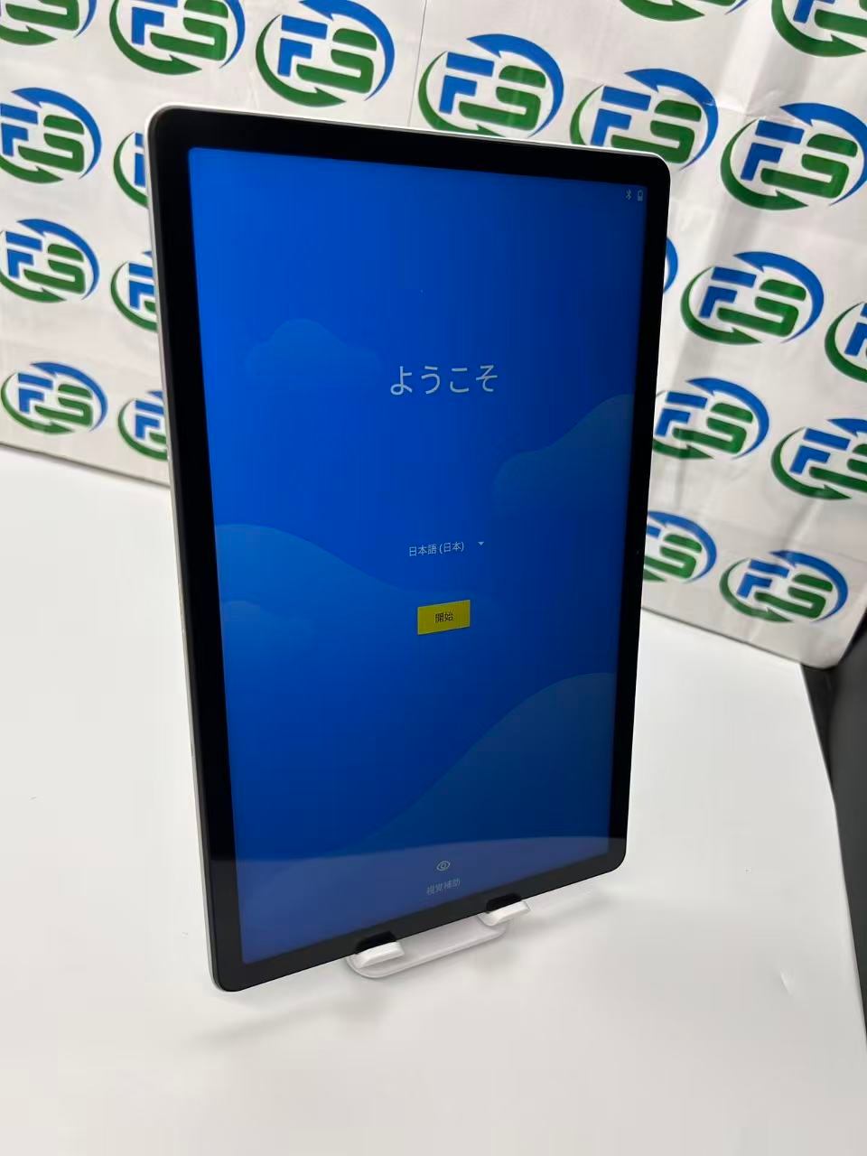 【中古】 LAVIE T11 T1175/BAS PC-T1175BAS 【4GB/128GB】 シルバー Android タブレット Wifiモデル 本体 - Image 3
