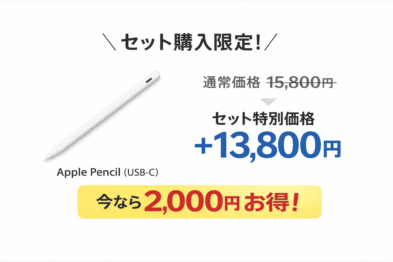 新品未開封 新品 ipad iPad 第11世代 2025年 A16 本体 128GB / 256GB / 512GB Wi-Fiモデル ブルー / イエロー / シルバー / ピンク 11インチ 送料無料 アップル タブレット 2025 新品 メーカー保証あり - Image 3