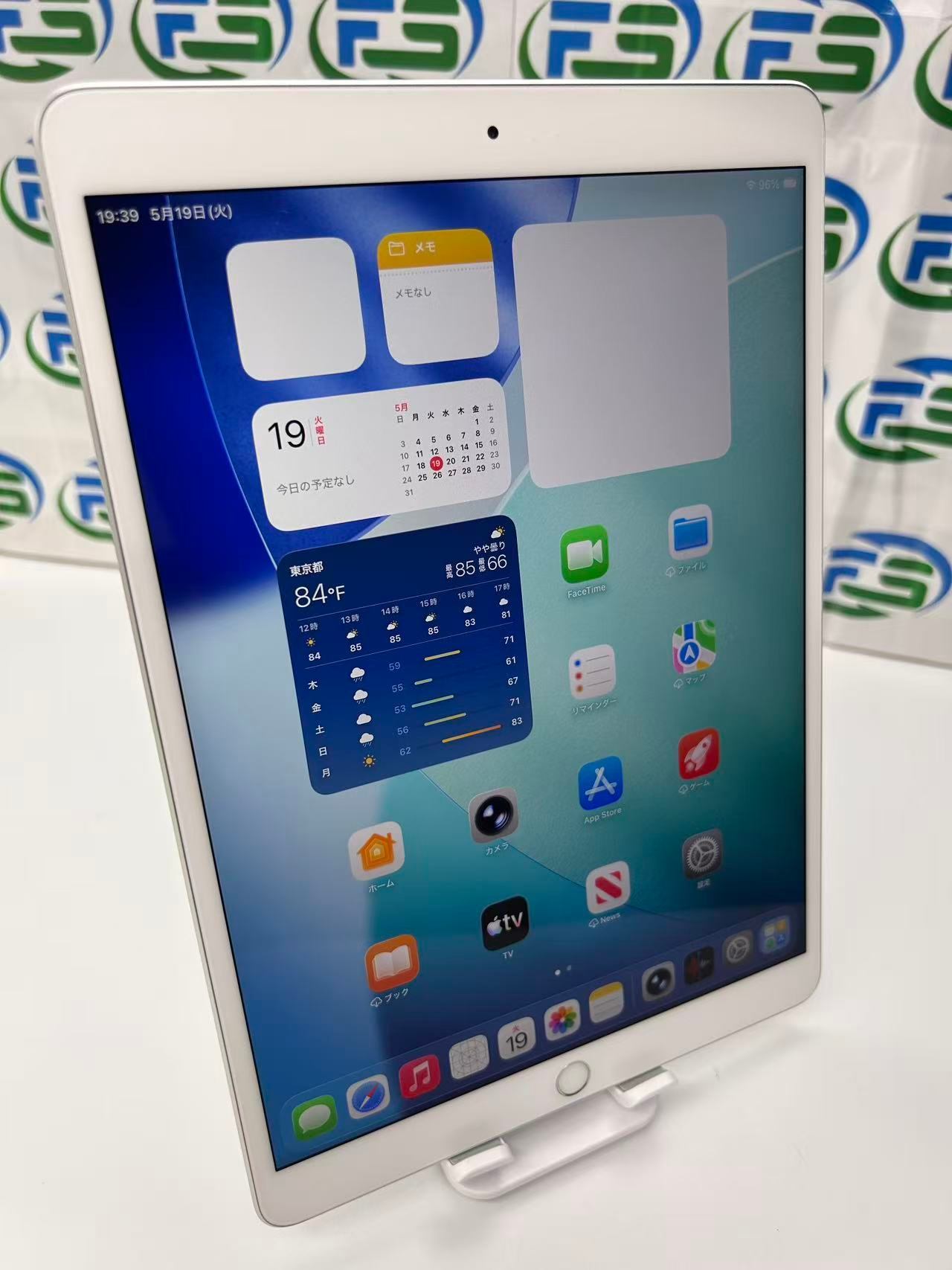 【中古】 iPad Air 第3世代 Wi-Fiモデル 256GB シルバー MUUR2J/A 訳あり ホワイトスポット バッテリー96% 使用可能 外観Bランク - Image 3