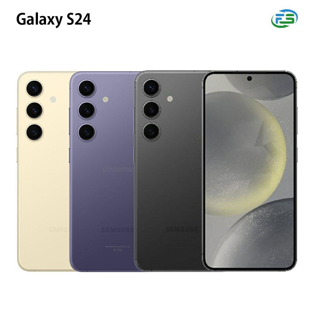 楽天市場】galaxy s24（容量（内蔵ストレージ）256GB
