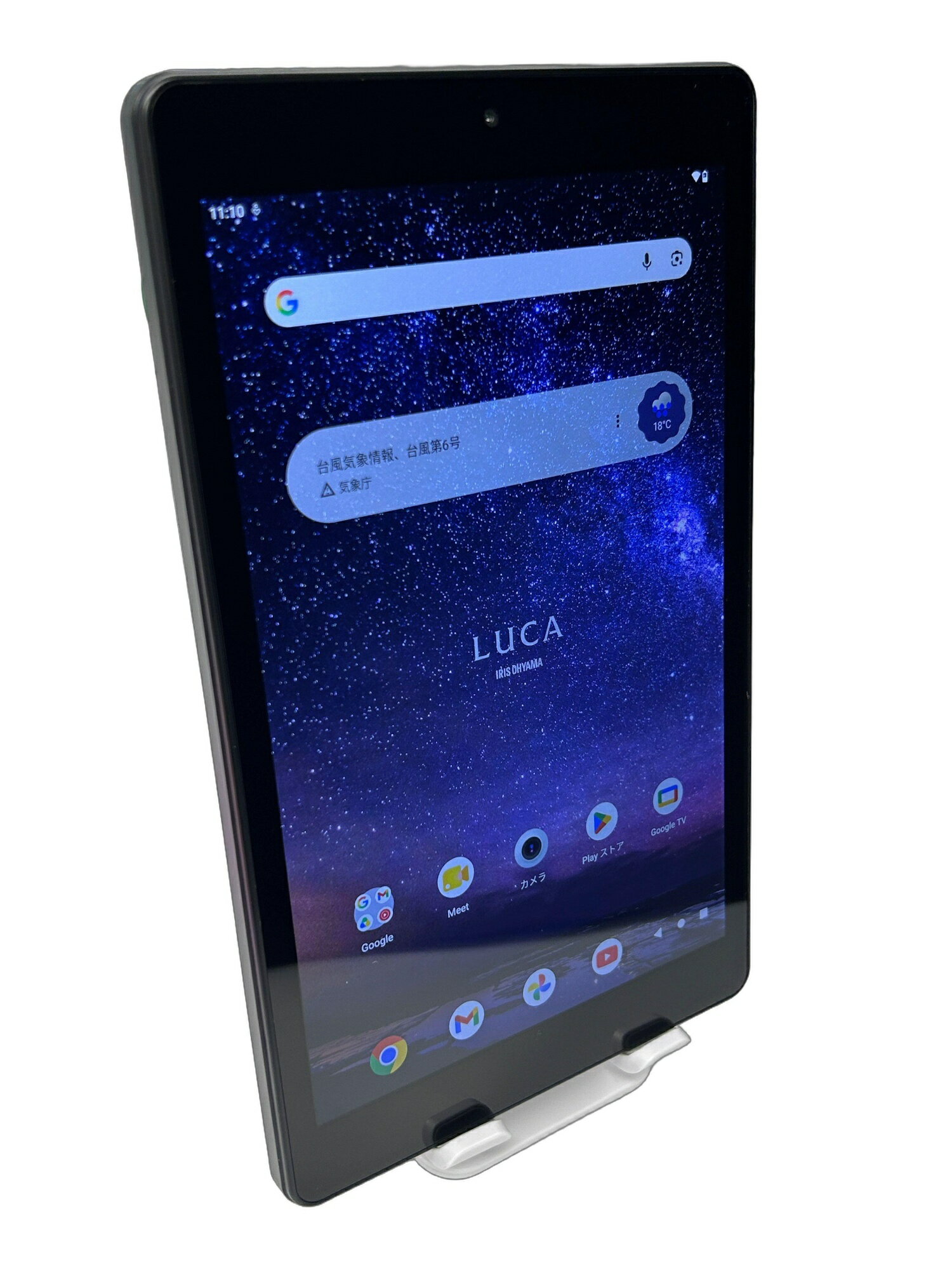 楽天市場】アイリスオーヤマ（タブレットPC本体｜スマートフォン