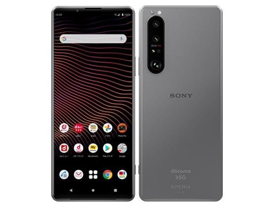 楽天市場】xperia 1 ii 256gb simフリーの通販
