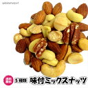商品画像3