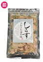 ふわふわ海苔飯 しらす 20g/袋 送料無料 国産しらす かつお節 刻みのり とろろ昆布 あおさ お茶漬け ご飯 うどん そば 冷奴 お酒 日本酒 おつ...