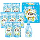 ボールド液体洗剤ギフトセット PGLB-50X P&G【※代引不可、北海道沖縄離島は送料1,000円追加】