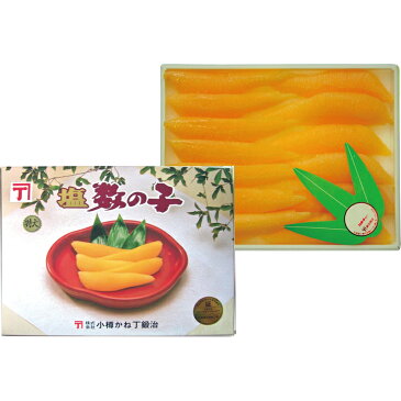 小樽かね丁鍛治 塩数の子(特大)