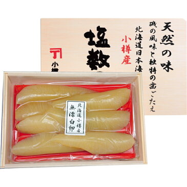 小樽かね丁鍛治 北海道日本海 小樽前浜産塩数の子(無漂白・木箱入り)