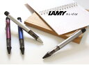 LAMY ボールペン 【4月1日★エントリー！2個購入でP10倍3個以上でP20倍】LAMYアルスター名入れボールペン ラミー ノック式ボールペン 卒業祝い 入学 就職 合格 プレゼント