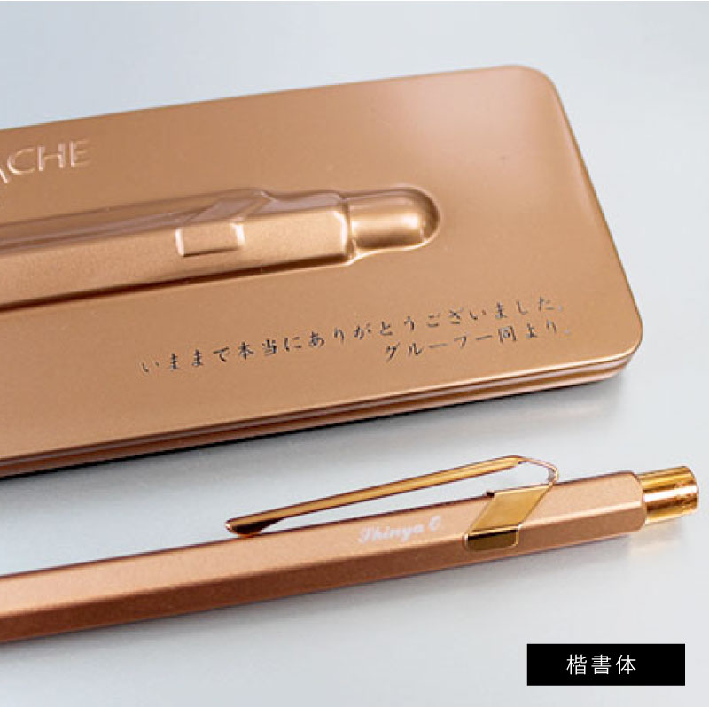 �������å��� 849 ����ॱ����Ħ�索�ץ���󡡡ڢ��������å��塡�ܡ���ڥ� 849 �ץ�ߥ��� �Ȱ��˥����Ȥˤ����줯��������