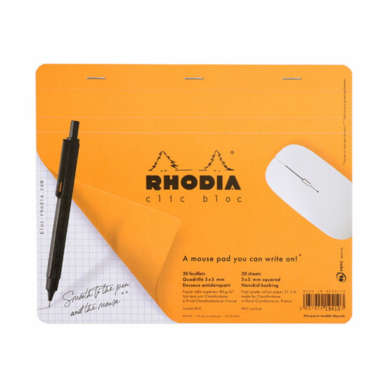 2点以上でメール便送料無料【mouse pad】ロディア クリックブロック マウスパッド Clic bloc mouse pad RHODIA【19×24cm】