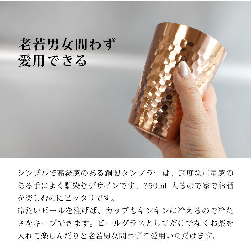 【名入れ無料】【メイド・イン・ツバメ】【日本製...の紹介画像3