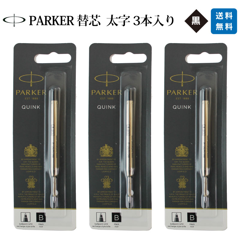 �ѡ������ؿ� ��B���� 3������