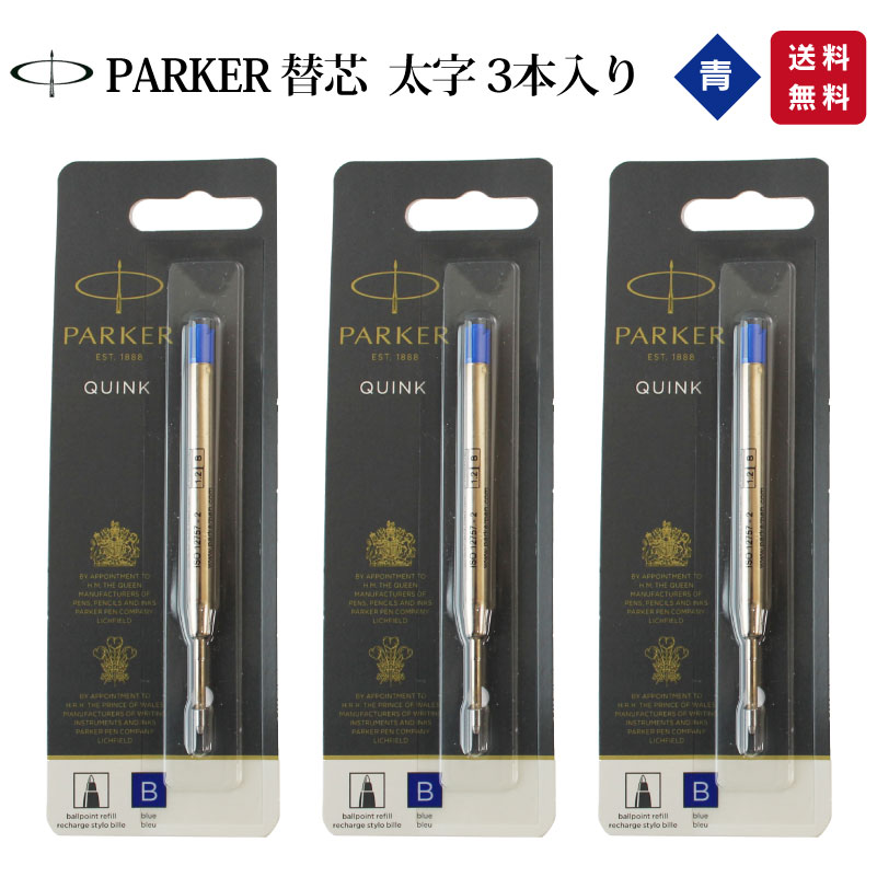 �ѡ������ؿ� ��B���� 3������