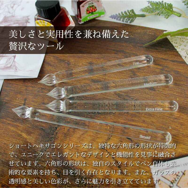 ���������� ���������ž� ���饹�ڥ� ���硼�ȥإ������� �ż����饹 ������ ��ƻ ���ꥰ��ե� ���饹�� ���ե� �˺� �ٻ� ��� ���� ����� ����� �ץ쥼���