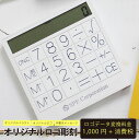ロゴデータ 変換料金 ※データ変換料金です。商品はつきません。