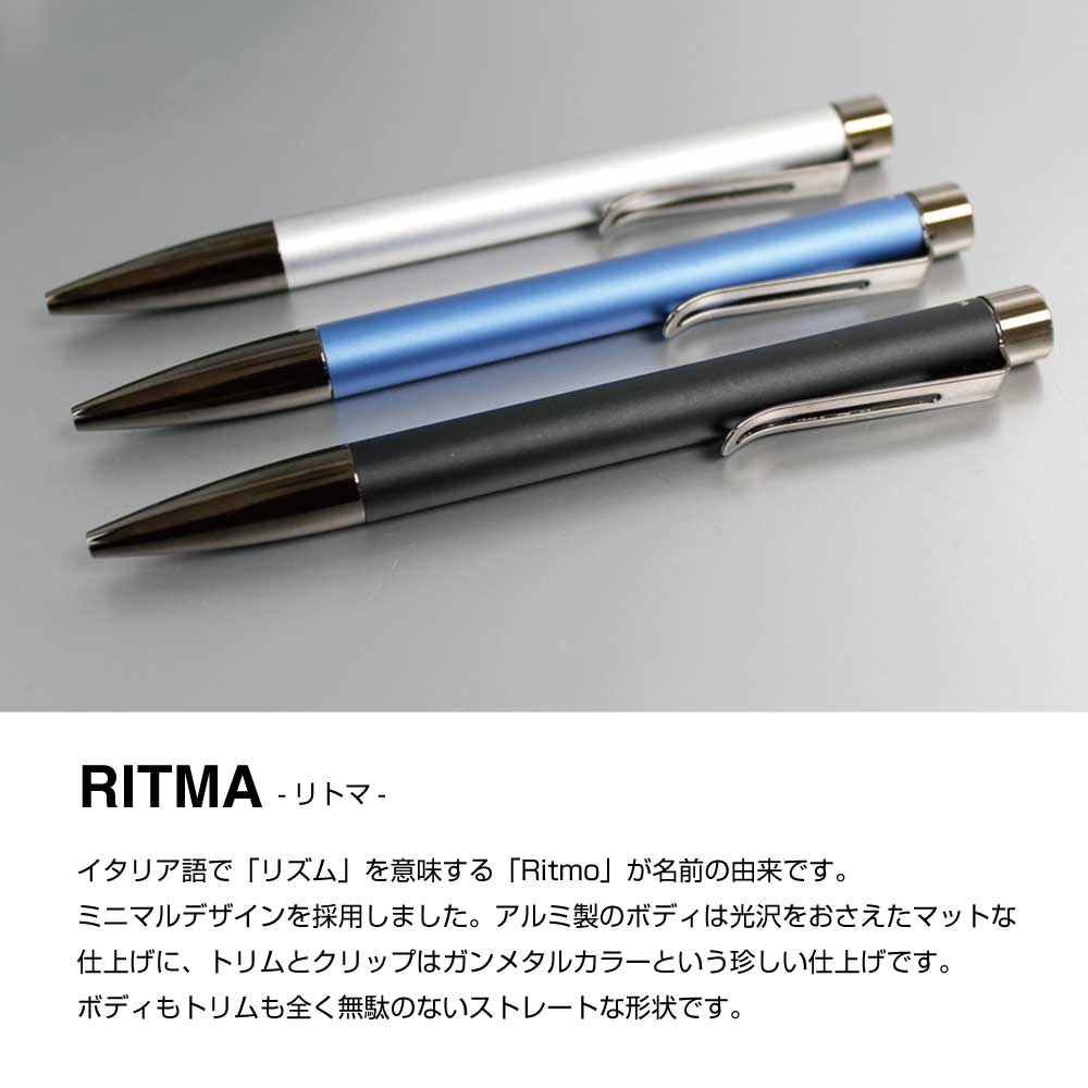 Foto von Ritoma Ballpoint Pen