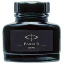 パーカー万年筆用 ボトルインク クインク 57ml 母の日 父の日 プレゼント