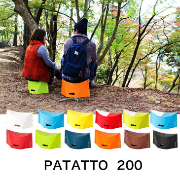★新色登場!全13色 PATATTO パタット 簡単組み立て 折りたたみ 椅子 ハイキング キャンプ 運動会で お子様用 チェア インドア アウトドア 折りたたみ 軽量 コンパクト おしゃれ イス 収納 折り畳み 持ち運び 防災 グッズ