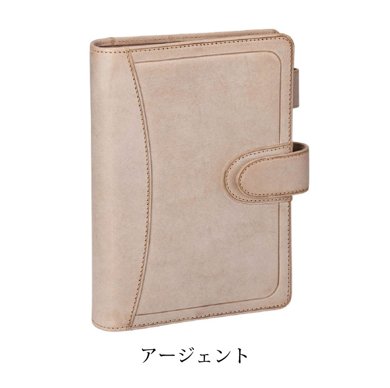 【名入れ無料】ダヴィンチ ロロマクラホック Davinci RoromaHook 聖書サイズ バイ...