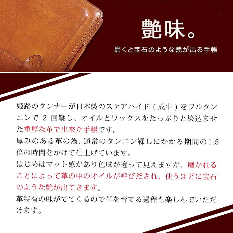 【名入れ対応】ダヴィンチシステム手帳 ロロマクラシック Roroma Classic ミニ5サ...