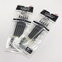 ジェットストリーム替芯 SXR-5 0.5mm 黒10本入り