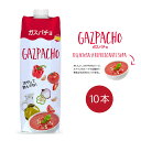 Gazpacho ガスパチョ スペインの伝統的な冷製スープ (1000ml×10本) 業務用パック ★限