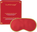 イルミナージュ 限定色 レッド 寝ながらスキンケア アイマスク1枚 Iluminage Anti-aging Copper Infused Eyemask 最先端美容 疲れ目 安眠 スキンケア アイマスク 美顔器 コッパー 目元集中ケア