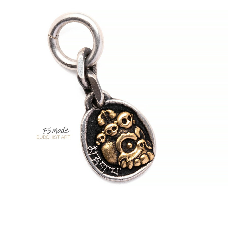 微笑むドクロ チャーム 彫金 チベ