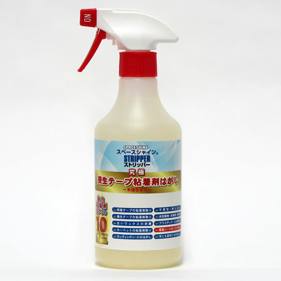 オーブテック スペースシャインストリッパー 養生テープ・粘着剤はがし 500cc(12入)