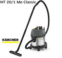 ケルヒャー 業務用乾湿両用バキュームクリーナー NT 20/1 Me Classic コンパクト こぼれた液体の回収 KARCHER 乾湿両用掃除機 高耐久 高コスパ(3)