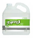 【楽天スーパーSALE 10%OFF】CxS(シーバイエス) グッドセンス 5LX3