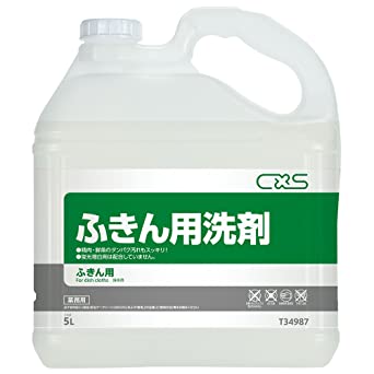 厨房内で使用するふきん・軍手・ダスター用の洗剤 厨房内で使用するふきん・軍手・ダスター用の洗剤です。蛍光増白剤を配合していないため、食品加工に用いるものの洗濯に最適です。次亜塩素酸ナトリウム溶液と併用もできますので、除菌・漂白もできます。 ...