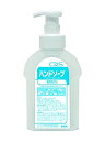 CxS(シーバイエス) ハンドソープボトル 600 600mlX6(3)