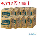 シーバイエス セーフタッチ やさしいリンスインシャンプー 18L 10個