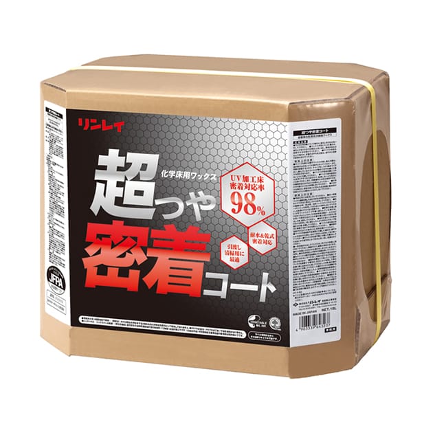 【法人限定】リンレイ 超つや密着コート RECOBO18L