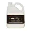 【法人限定】つや消し密着コート 4L エコボトル4L×3