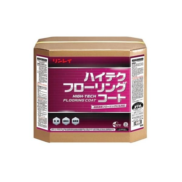 【法人限定】リンレイ ハイテクフローリングコート 18L
