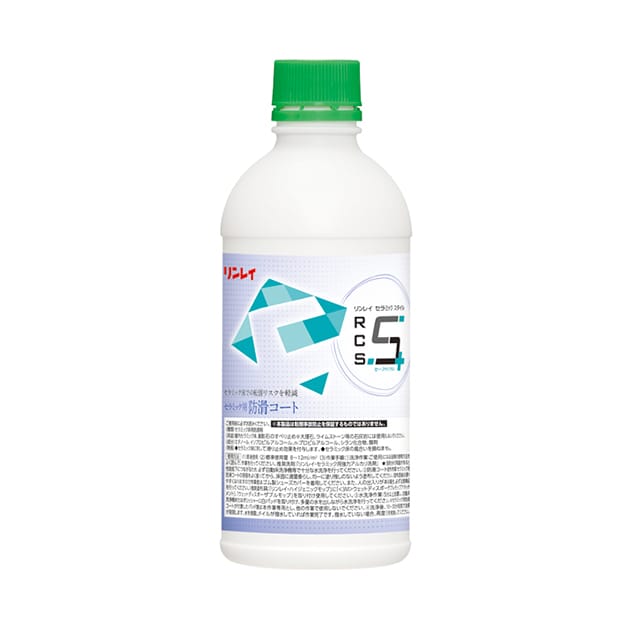 【法人限定】リンレイ セラミック用 防滑コート500ml×4