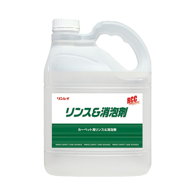 【法人限定】リンレイ RCCリンス＆消泡剤4L×3