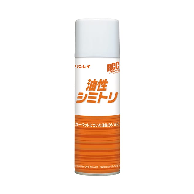【法人限定】リンレイ RCC油性シミトリ330mL×8