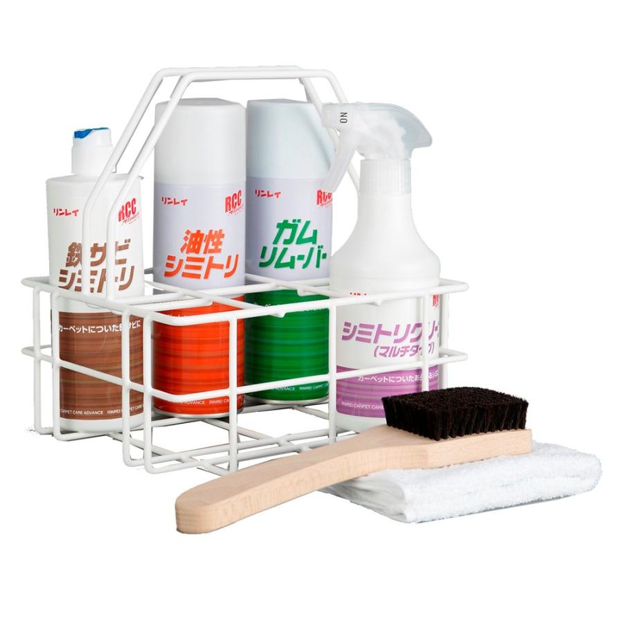 【法人限定】リンレイ RCCシミトリキット