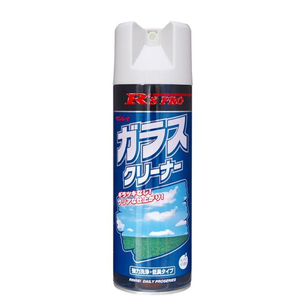 【法人限定】リンレイ R’S PRO ガラスクリーナー480mL×15