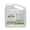 ウエルノール 75% 5L　日本製　除菌　大容量　詰替え　食