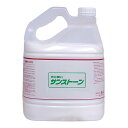 万立 白馬 サンストーン 4L×1