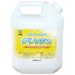 白馬 クリッシュ 1L