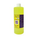 白馬 サビトリ 500ml