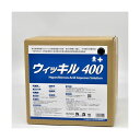 ウィッキル400 10L