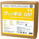 ウィッキル100 10L